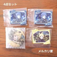 プロセカ あんスタ セガラッキーくじ　KAITO／鏡音レン　4点セット