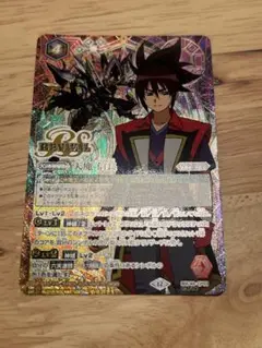 バトルスピリッツ　天魔信長　シークレット