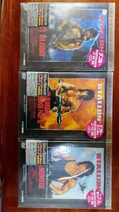ランボー 怒りの脱出 怒りのアフガン DVDスペシャルエディション RAMBO