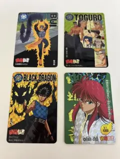 Item thumbnail for item 25ea63b6-9d29-4d55-be01-2172d1a5c781