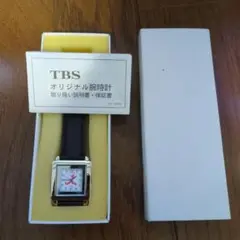 TBS オリジナル腕時計 黒レザー　粗品