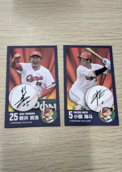 広島東洋カープ　うまい棒カード　25 新井 5 小園