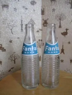 ファンタ　レトロ瓶