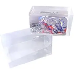 Item thumbnail for item 1d0a2331-690c-438a-9225-6b074a314394