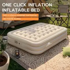 屋外用自動膨張式マットレス、キャンプ、テント、自宅またはオフィスで昼寝をします。