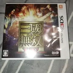 真・三國無双 VS (Nintendo 3DS)