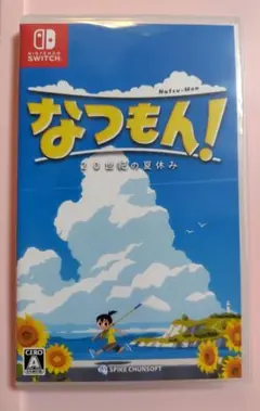 なつもん！ Nintendo Switch