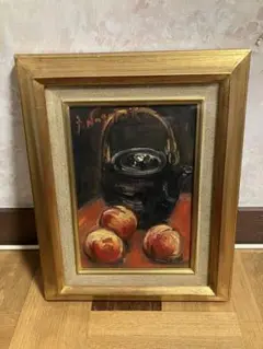 Item thumbnail for item d70bdb1e-fc96-443f-bf7f-8d5b8e9a7684