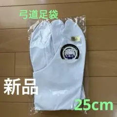 Item thumbnail for item 26031202-d26b-4f6c-a223-82aa97f2636f