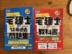 Item thumbnail for item d8f7b71c-6e38-4e0f-a684-fa39b6e4c617