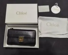 Chloé　クロエ　長財布　黒　小銭入れ 最終値下げ