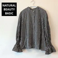 NATURALBEAUTYBASICギンガムチェック フレアスリーブシャツ　S