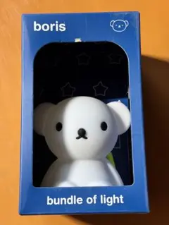 boris クマ型テーブルライト　bundle of light