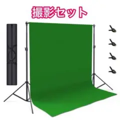 Item thumbnail for item 7bc0bf28-b58c-40f9-9a47-201e062b334b