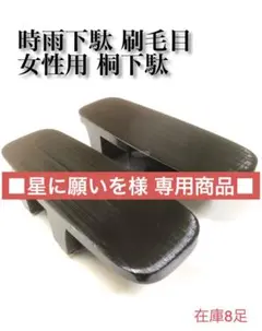 Item thumbnail for item 09cf0dd0-9d4e-4b9f-a59d-a1ca8f04aced