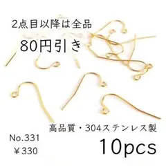 Item thumbnail for item 686265e7-a2dc-46f2-be55-095f7a3c5dfa