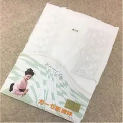 お買得❗️袖口レース付ガーゼ肌襦袢 Mサイズ