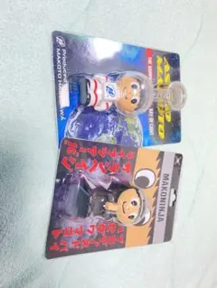 Item thumbnail for item d92df7df-8b56-4db0-9ad3-a3b58e4ec7db