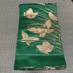 Item thumbnail for item 11d1257b-0fd9-404e-a30c-9cd46486c903