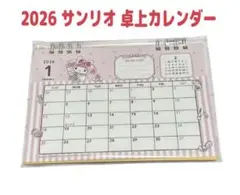 Item thumbnail for item c82759db-b36d-4b45-9c6f-1a7d23d6e010