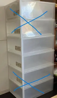 （第２弾）2個セット無印良品ポリプロピレン衣装ケース 引出式【大】
