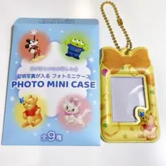 未使用　プーさん　証明写真ケース　IDフォトケース　トレカホルダー　ディズニー