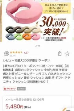 Item thumbnail for item cfeb2acb-3906-46a0-8cbb-b07ad2d9f6ed