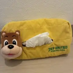 JEF UNITED ティッシュケース