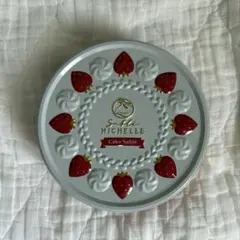 サブレミシェル　缶