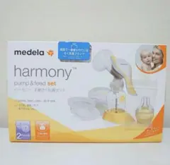 medela 手動母乳搾乳器　harmony pump & feed set