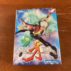 牙 KIBA TCG トレーディングカードゲーム 第1弾 新品未開封 21パック 牙(KIBA)トレーディングカードゲーム 第1弾ブースターパック