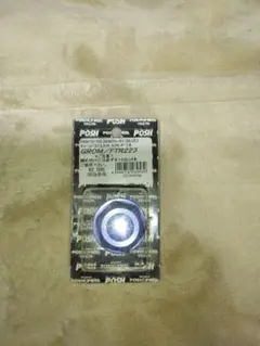 ステムナット アルミ製