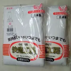 Item thumbnail for item e16f2dee-423a-47da-a197-554e065bc9d4