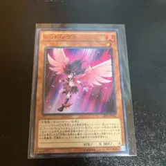 即日発送　ゆうゆうメルカリ便のみ　レッド・ノヴァ 値下げ不可