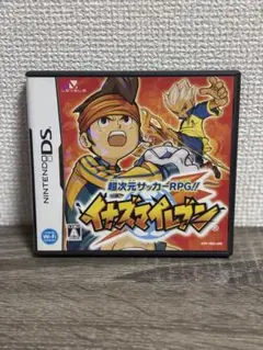 【動作確認済】超次元サッカーRPG イナズマイレブン DS