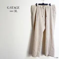 ☆良品☆ G-STAGE アイボリー ワイドパンツ 3L