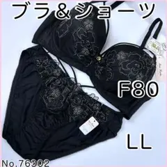 Item thumbnail for item 2cb657a5-9210-4a72-9f61-6f5f39932536