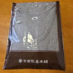 Item thumbnail for item 9ac161b3-edbc-405c-af93-9f7e11725b83
