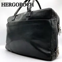 HERGOPOCH 2層式 ビジネスバッグ ダークグリーン レザー 2way