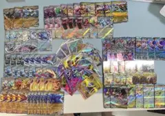 【まとめ売り】UR SR AR RR ヨマワル、サマヨール他
