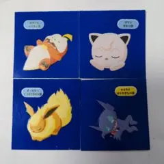 ポケモンスリープ　ポケモンデコキャラシール　4枚