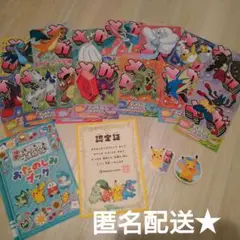 ポケモンセンター　メガシンカ　おたのしみブック 認定証　ステッカー　ポケセン