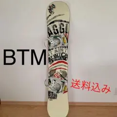 2025年最新】btm スノーボードの人気アイテム - メルカリ