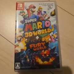 スーパーマリオ 3Dワールド ＋ フューリーワールド