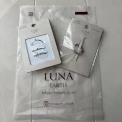 LUNA EARTH イヤーカフ・リングセット
