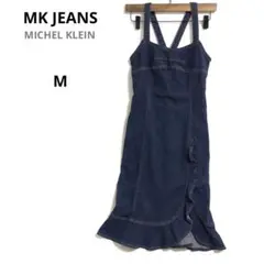 ⭐️美品MK JEANS(M) フリルデニムワンピーストレッチ　スリットコットン