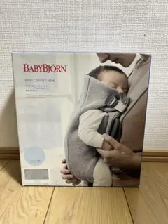 Item thumbnail for item f02e51b5-5e6e-49ae-9d3d-d9d2e176c527