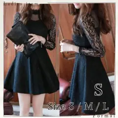 Item thumbnail for item 806b81de-fa2a-4700-bb4d-90dc974149fa