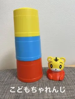 Item thumbnail for item 6aaae49c-896f-4eee-9289-c68074c523f2