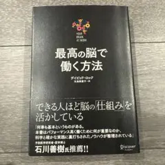 Item thumbnail for item 7bb09780-3038-4107-858c-81053e4af96b